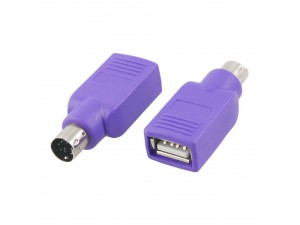 Преходник USB to PS2 Keyboard Adapter Value 12.99.1073